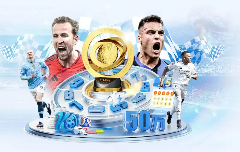 bet365登陆线上平台-bet365世界杯（中国）官网是什么？