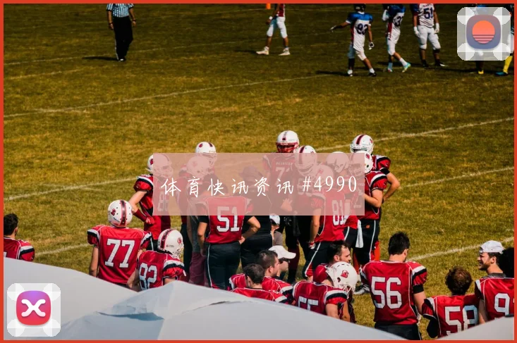 欧冠埃因霍温费耶诺德新援首秀血洗对手逆袭剧本