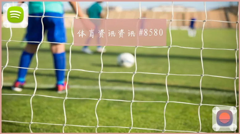 克拉马里奇代表克罗地亚对阵巴拿马终结效率盘点
