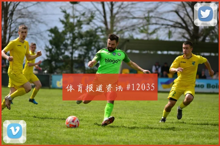 2026世界杯乌拉圭vs西班牙爆冷指数