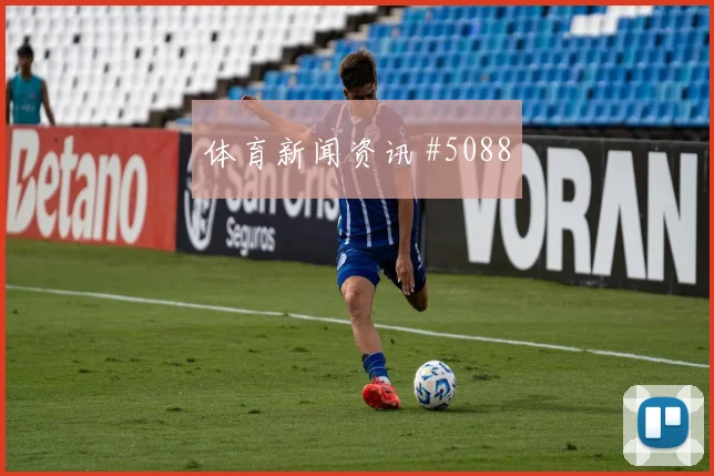 欧洲杯英法大战绝平穿裆破门